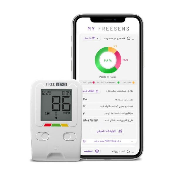 دستگاه تست قند خون فری سنس (FreeSense) - تصویر 3