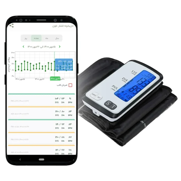 دستگاه فشار خون دیجیتال تمام اتوماتیک NB1 نبض آوا - تصویر 2