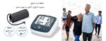 فشارسنج بازویی دیجیتال بیورر مدل BM40 - Image 7