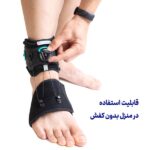 بریس فوت دراپ پلاس (افتادگی پا) - تصویر 10