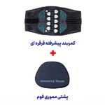 کمربند طبی LO اورتینو - تصویر 10