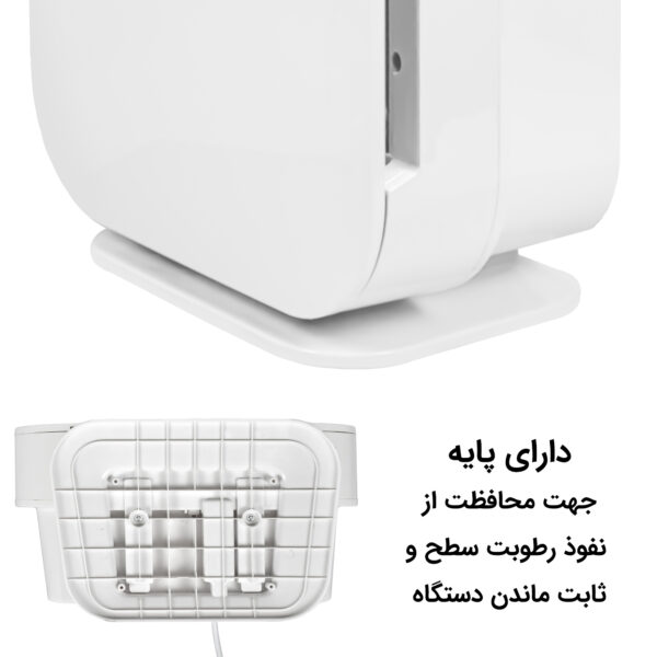 تصفیه‌هوای آلماپرایم مدل AP-361 - Image 13