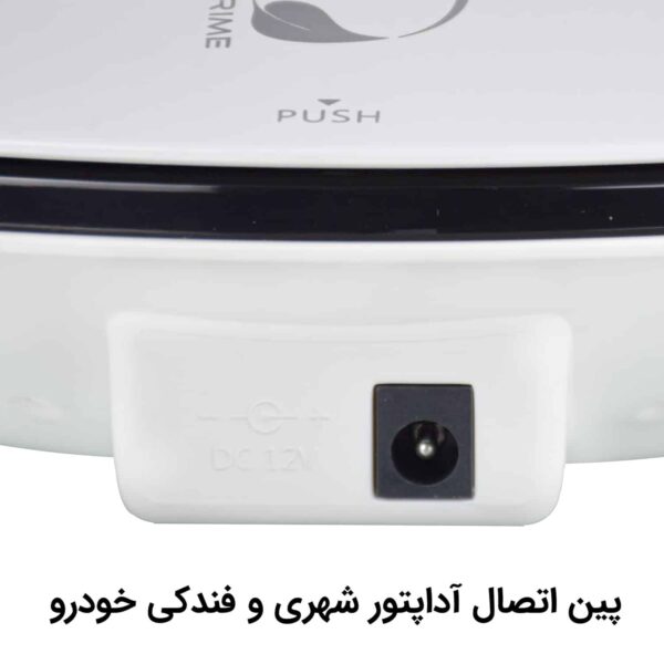 تصفیه هوا مدل AP121 - Image 17