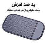 تصفیه هوا مدل AP121 - Image 20