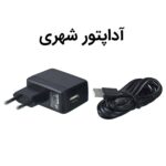 تصفیه هوا مدل AP121 - Image 11