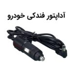 تصفیه هوا مدل AP121 - Image 10