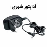 تصفیه هوا مدل AP151 - Image 33