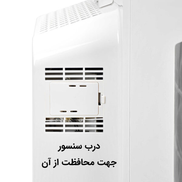 تصفیه‌هوای آلماپرایم مدل AP-361 - Image 16