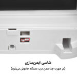 تصفیه‌هوای آلماپرایم مدل AP-361 - Image 15