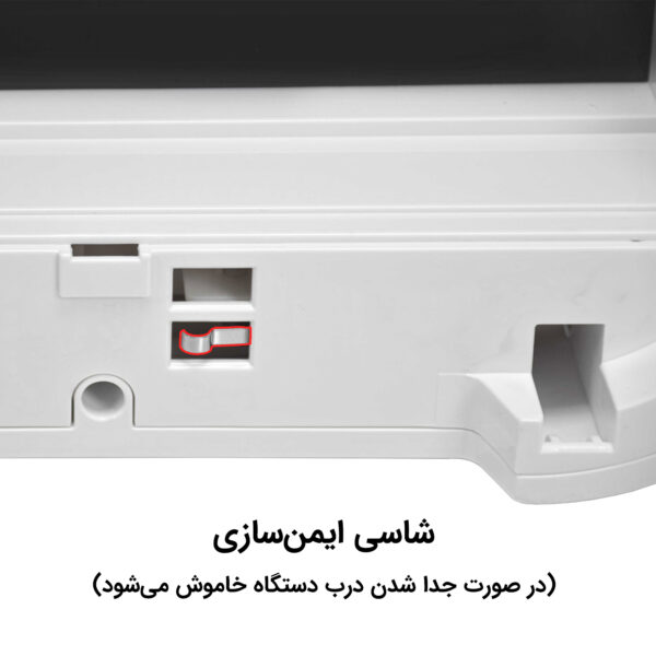 تصفیه‌هوای آلماپرایم مدل AP-361 - Image 15