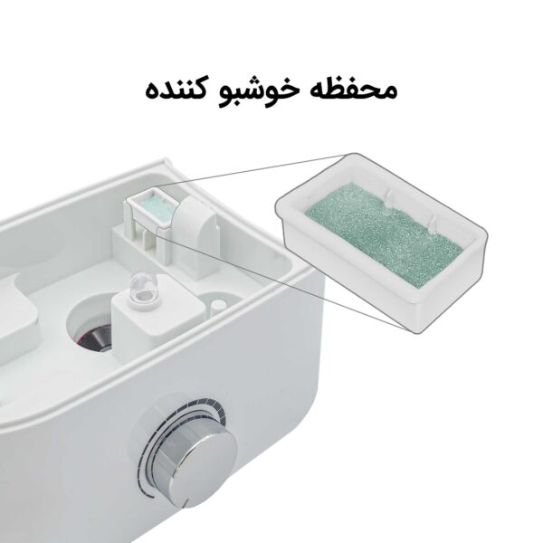 بخور سرد آلما مدل HCM-371 - Image 7