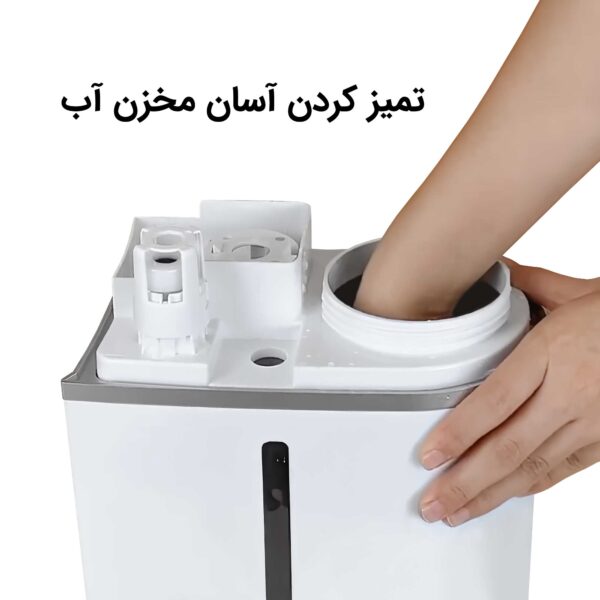 بخور سرد آلما مدل HCM-371 - Image 6