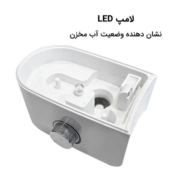 بخور سرد آلما مدل HCM-371 - Image 8