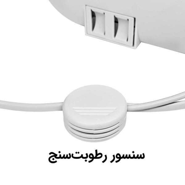 بخور سرد و گرم اتوماتیک آلما HCW-372 - Image 10