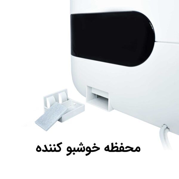 بخور سرد و گرم اتوماتیک آلما HCW-372 - Image 7