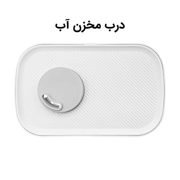 بخور سرد و گرم اتوماتیک آلما HCW-372 - Image 12