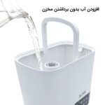 بخور سرد و گرم اتوماتیک آلما HCW-372 - Image 16