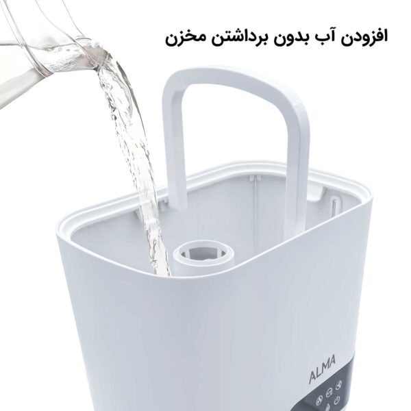 بخور سرد و گرم اتوماتیک آلما HCW-372 - Image 16