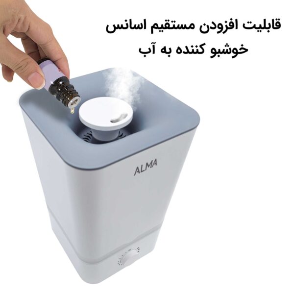 بخور سرد آلما HCM-381 - Image 8