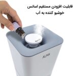 بخور سرد آلما HCA-382 - Image 11