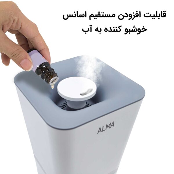 بخور سرد آلما HCA-382 - Image 11