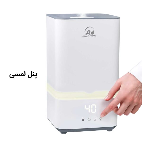 بخور سرد آلما HCA-382 - Image 10