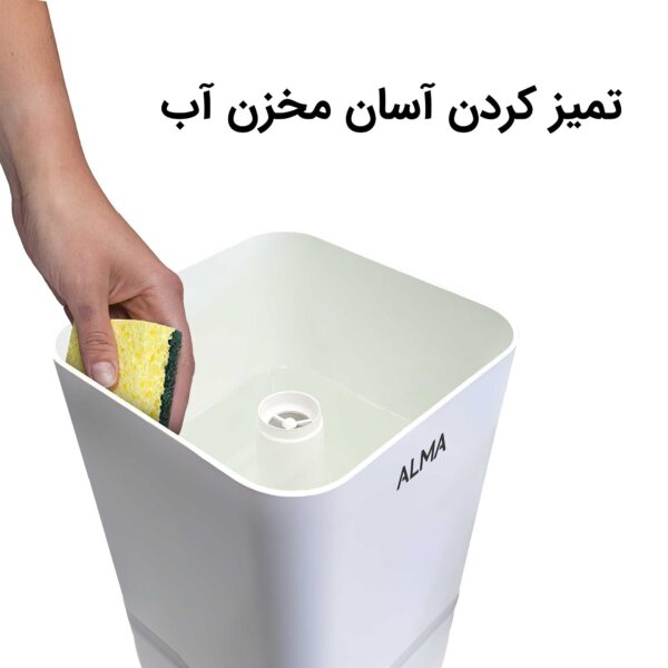 بخور سرد آلما HCA-382 - Image 19