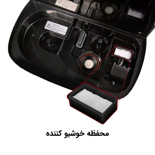 بخور سرد و گرم اتوماتیک آلما HCW-373 - Image 14