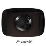 بخور سرد و گرم اتوماتیک آلما HCW-373 - Image 12