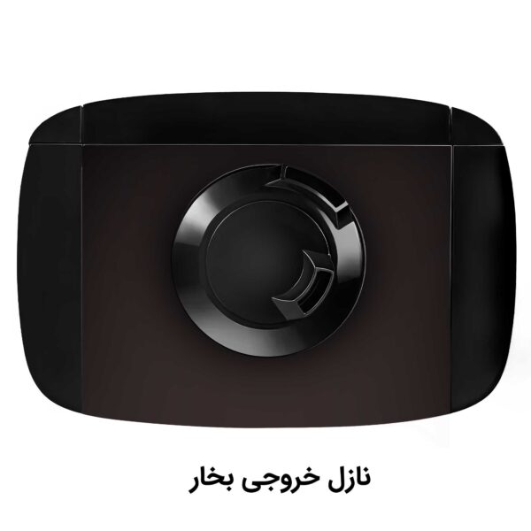 بخور سرد و گرم اتوماتیک آلما HCW-373 - Image 12