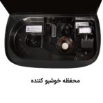بخور سرد و گرم اتوماتیک آلما HCW-373 - Image 15