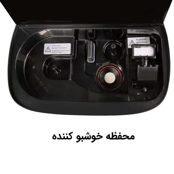 بخور سرد و گرم اتوماتیک آلما HCW-373 - Image 15