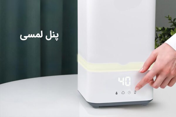 بخور سرد آلما HCA-382 - Image 7