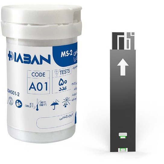 گالا2 دستگاه تست قند خون گالا مدل (Gala SMM1000 Blood Glucose Monitoring System) - Image 2